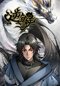 海市图书馆奇幻番剧全集免费观看